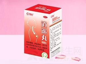逍遥丸的功效与作用及食用方法