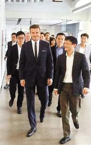 首富遇到首帅