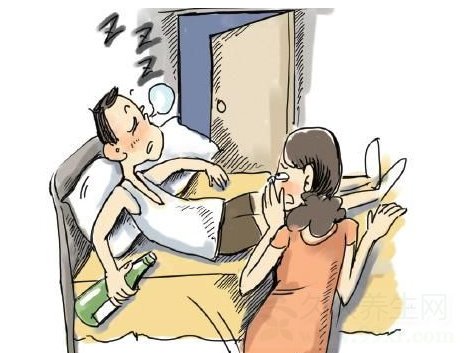 男子酒后进错房