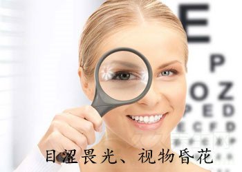 轾յػĹЧü