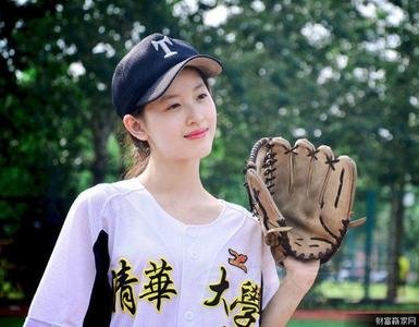 奶茶妹妹前男友梁植