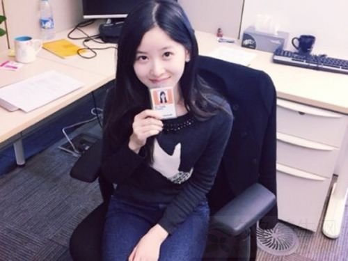 奶茶妹妹庆生