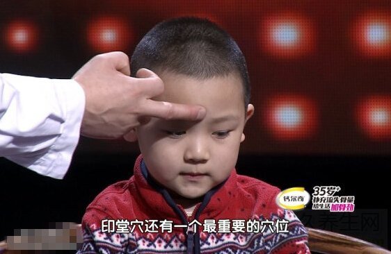 北京卫视养生堂视频20141206:徐荣谦讲儿童过敏性鼻炎,小儿推拿