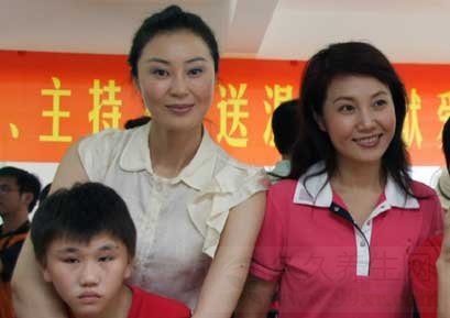 女主播改名后复出