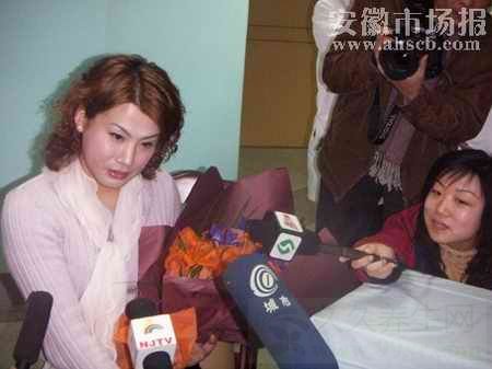 安徽变性第一人