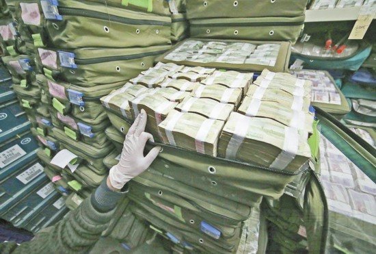 企业用残损纸币发电