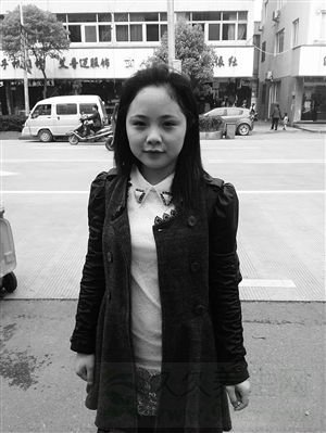 准新娘丽江失联