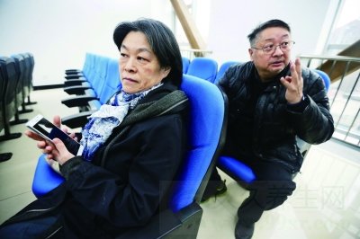 演员方子哥买房被骗