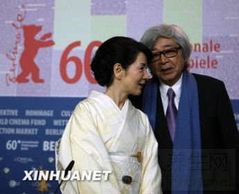 高仓健不能与妻合葬