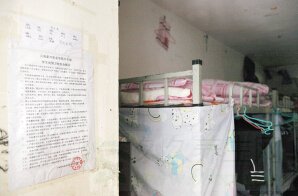 14岁女生醉酒死亡