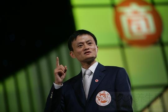 马云成新亚洲首富