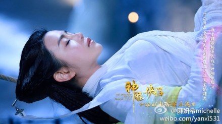 姑姑教你睡麻绳