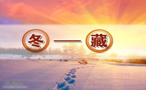 北京卫视养生堂视频20141219:肖相如,薄化君如何补肾,肾虚的表现