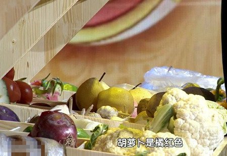 北京卫视养生堂视频20150102:王宜讲黄色食物,小米的功效与作用