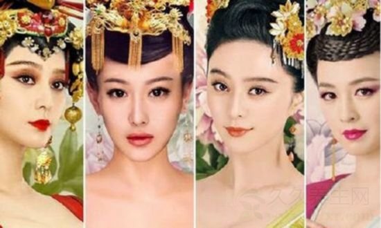 武媚娘变大头贴