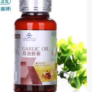康麦斯牌蒜油胶囊有用吗_作用_说明书