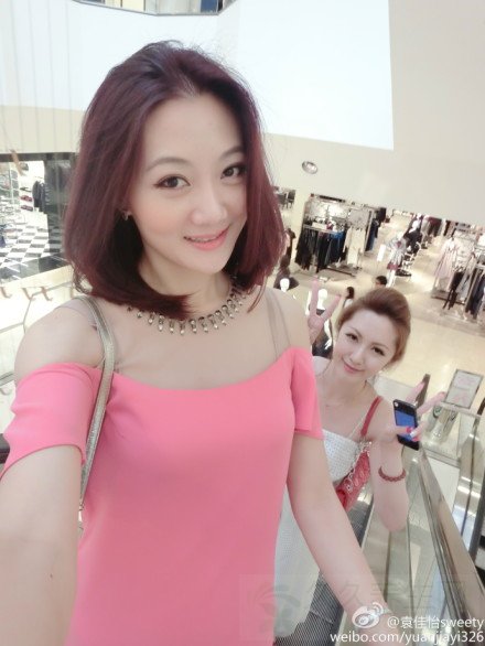 УԬ