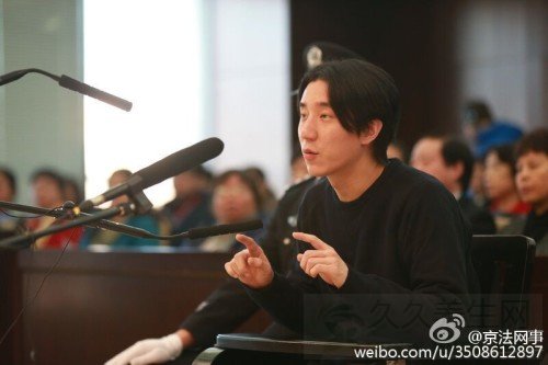 房祖名抱怨成龙