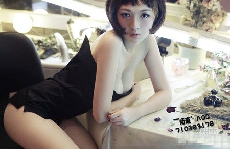 微信约炮暗语