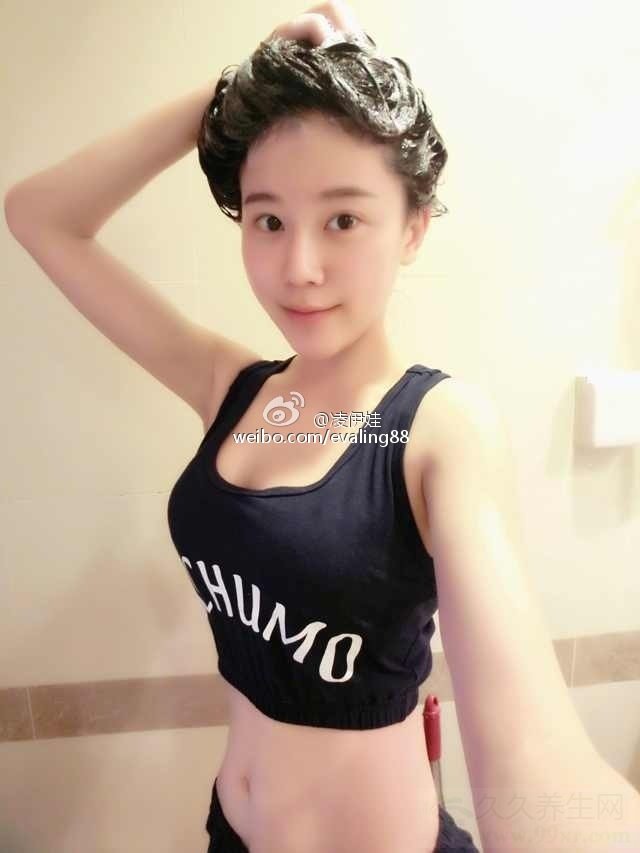մΧ