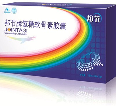 邦节牌氨糖软骨素胶囊的功效