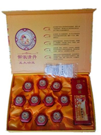 御淑清丹效果怎么样