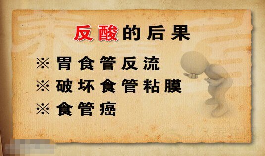 Ƶ20150121:,,θ֢״,ô