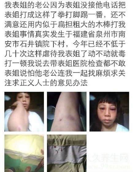 ûӵ绰򶾴