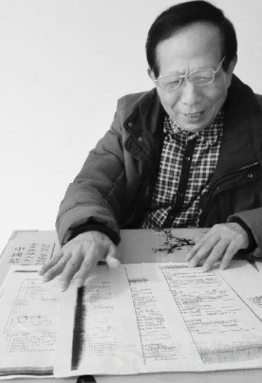 存款蒸发反被判刑