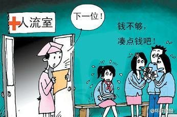 ÿ˹1300˴