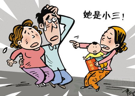 小三劝退师