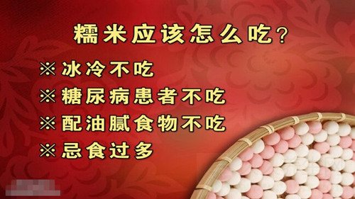Ƶ20150214:,Ȼ,Ŵ,Ŵ׷,Ŵ׾
