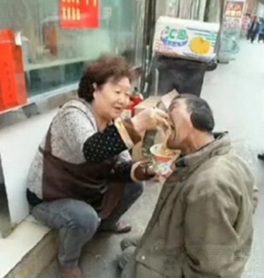 ι