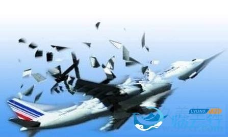 新娘蜜月遇空难