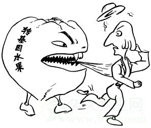 תʳƷ