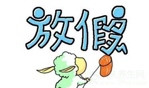 Ԫڷż