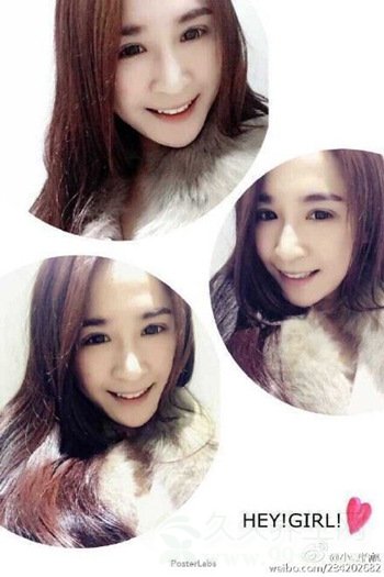 河南美女主播被撞伤