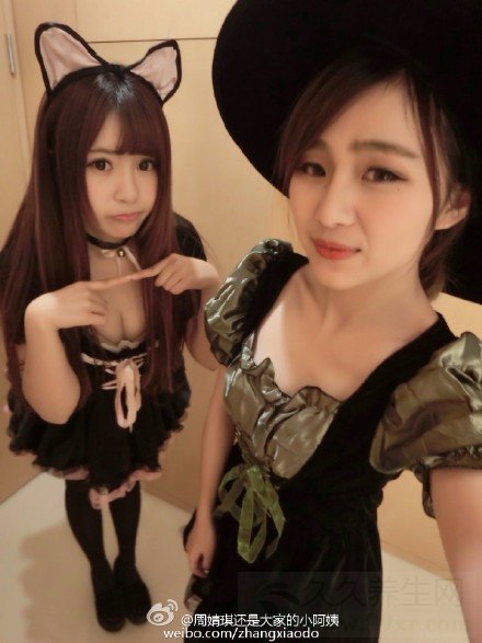 [showgirl]lolȫ