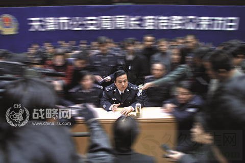 武长顺涉案金额74亿
