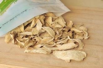 姜皮的功效与作用