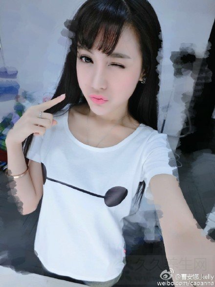 ChinaJoy2014ܰع