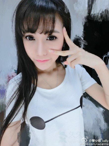 ChinaJoy2014ܰع