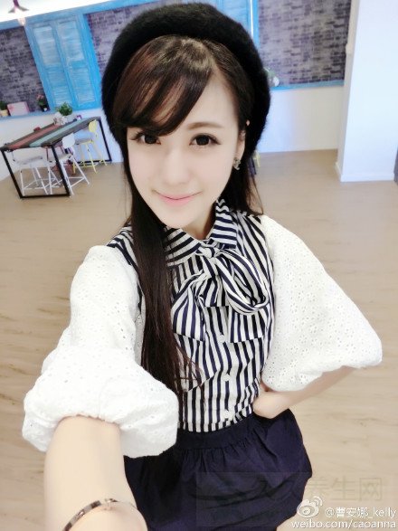 ChinaJoy2014ܰع