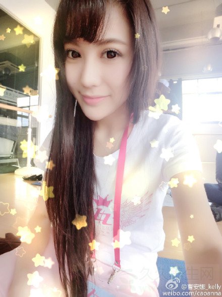 ChinaJoy2014ܰع