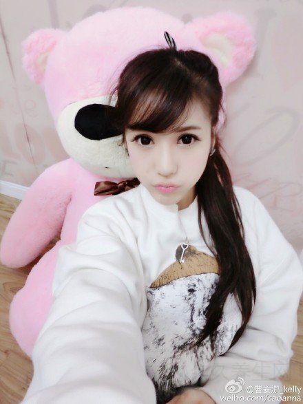 ChinaJoy2014ܰع