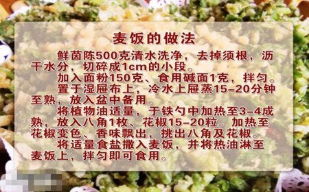 Ƶ20150406:,˻,µĹЧ,