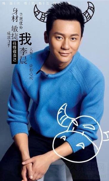 金庸笑傲体走红