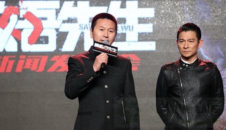 《解救吾先生》再现吴若甫绑架案
