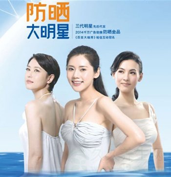 女人全身皮肤暗黄怎么调理