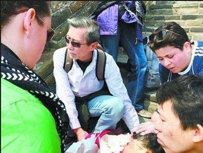 撞死老人外籍女道歉